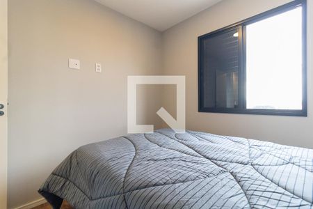 Quarto 1 de apartamento à venda com 2 quartos, 38m² em Vila Moinho Velho, São Paulo