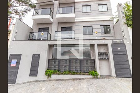 Fachada de apartamento à venda com 2 quartos, 50m² em Vila Libanesa, São Paulo