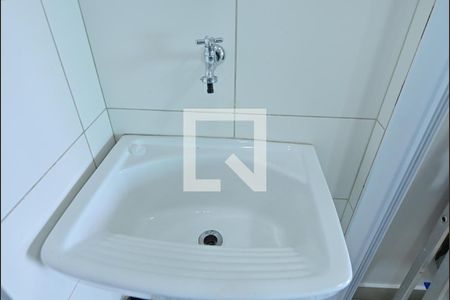 Área de Serviço de apartamento para alugar com 1 quarto, 46m² em Setor Bueno, Goiânia