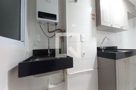 Área de Serviço de apartamento à venda com 2 quartos, 46m² em Parque da Figueira, Campinas