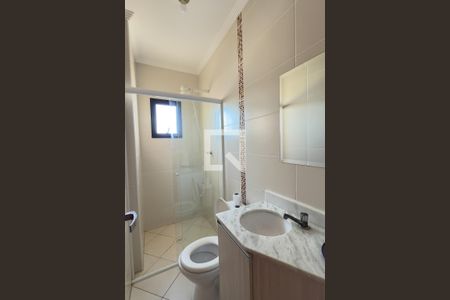 Banheiro de apartamento para alugar com 2 quartos, 233m² em Aviação, Praia Grande