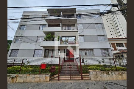 Fachada de apartamento à venda com 2 quartos, 99m² em Vila Mariana, São Paulo