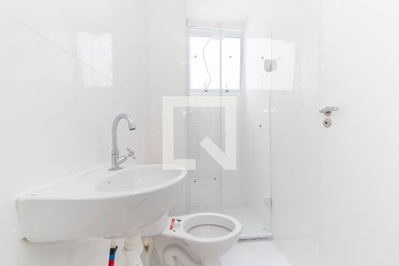 Banheiro de apartamento para alugar com 2 quartos, 42m² em Fazenda Caguaçu, São Paulo