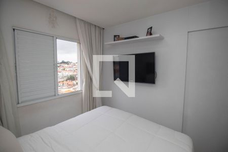 Suíte de apartamento para alugar com 2 quartos, 52m² em Carandiru, São Paulo