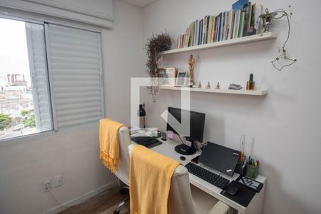 Quarto de apartamento para alugar com 2 quartos, 52m² em Carandiru, São Paulo