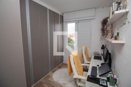 Quarto de apartamento para alugar com 2 quartos, 52m² em Carandiru, São Paulo
