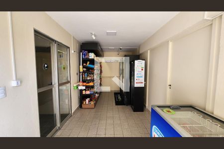 Área comum de apartamento para alugar com 2 quartos, 60m² em Boa Vista, Jundiaí