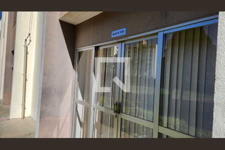 Área comum de apartamento para alugar com 2 quartos, 60m² em Boa Vista, Jundiaí