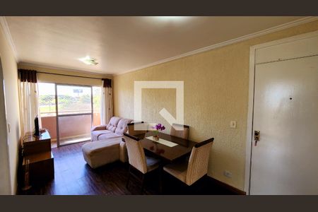 Sala de apartamento para alugar com 2 quartos, 60m² em Boa Vista, Jundiaí