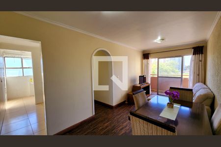 Sala de apartamento para alugar com 2 quartos, 60m² em Boa Vista, Jundiaí