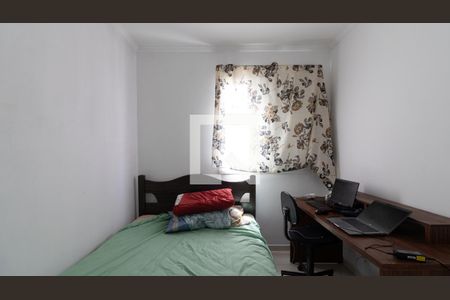 Quarto 2 de apartamento à venda com 2 quartos, 47m² em Parque Paineiras, São Paulo