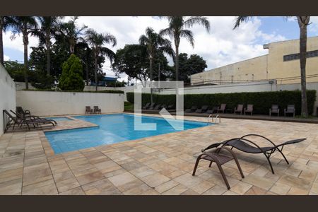Área comum - Piscina de apartamento à venda com 2 quartos, 47m² em Parque Paineiras, São Paulo