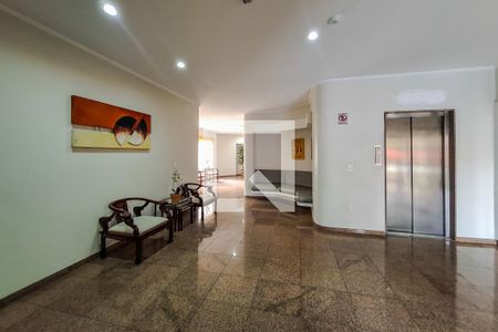 Área comum - Hall de entrada de apartamento para alugar com 3 quartos, 90m² em Ipiranga, São Paulo