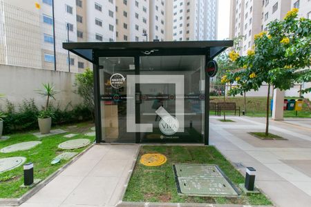 Área comum - Mini Mercado de apartamento para alugar com 2 quartos, 32m² em Colônia (zona Leste), São Paulo