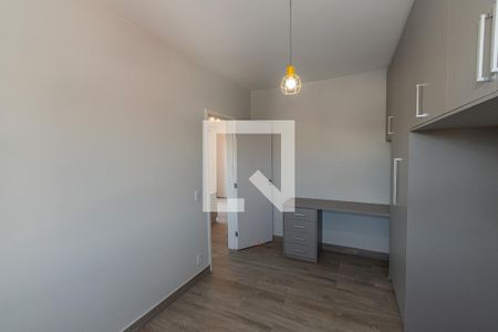 Quarto 1 de apartamento para alugar com 2 quartos, 57m² em Jardim Nossa Senhora de Fatima, Hortolândia