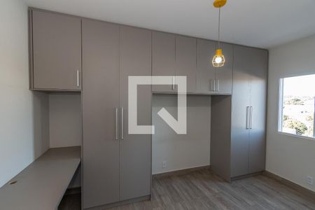 Quarto 1 de apartamento para alugar com 2 quartos, 57m² em Jardim Nossa Senhora de Fatima, Hortolândia