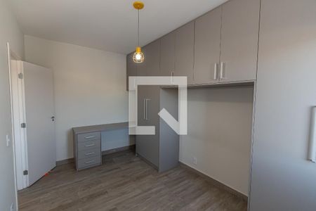 Quarto 1 de apartamento para alugar com 2 quartos, 57m² em Jardim Nossa Senhora de Fatima, Hortolândia
