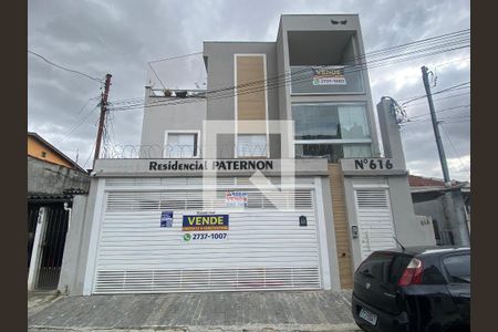 Fachada de apartamento à venda com 1 quarto, 31m² em Vila Canero, São Paulo