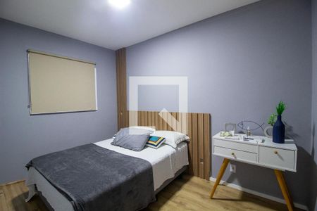 Suite de apartamento para alugar com 2 quartos, 57m² em Chácaras Reunidas São Jorge, Sorocaba