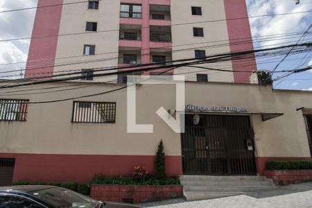 Fachada de apartamento para alugar com 3 quartos, 108m² em Vila Bocaina, Mauá