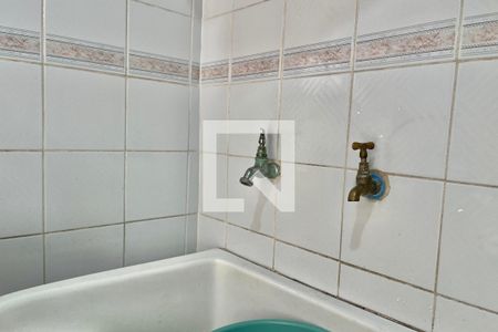 Área de Serviço de casa à venda com 5 quartos, 260m² em Vila Alexandria, São Paulo