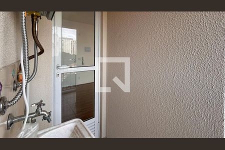 Área de Serviço de apartamento à venda com 2 quartos, 40m² em Jardim Santo Antoninho, São Paulo