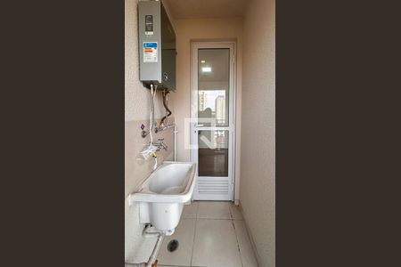 Área de Serviço de apartamento à venda com 2 quartos, 40m² em Jardim Santo Antoninho, São Paulo
