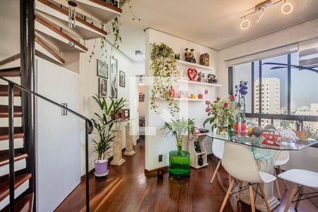 Apartamento à venda com 2 quartos, 97m² em Morumbi, São Paulo