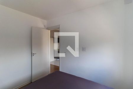 Quarto 1 de apartamento à venda com 2 quartos, 36m² em Parque da Vila Prudente, São Paulo