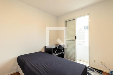 Quarto de apartamento para alugar com 2 quartos, 76m² em Itaim Bibi, São Paulo