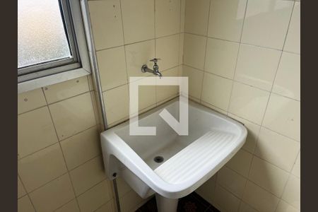 Área de Serviço de apartamento à venda com 2 quartos, 77m² em Perdizes, São Paulo