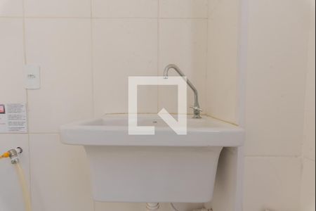 Área de Serviço de apartamento à venda com 2 quartos, 44m² em Jardim Anton Von Zuben, Campinas