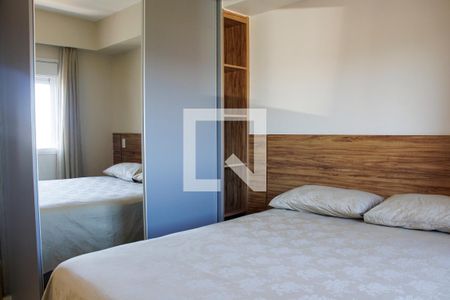 Studio de kitnet/studio para alugar com 1 quarto, 45m² em Jardim Sumare, Ribeirão Preto