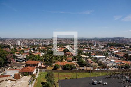 Vista da Sacada de kitnet/studio para alugar com 1 quarto, 45m² em Jardim Sumare, Ribeirão Preto