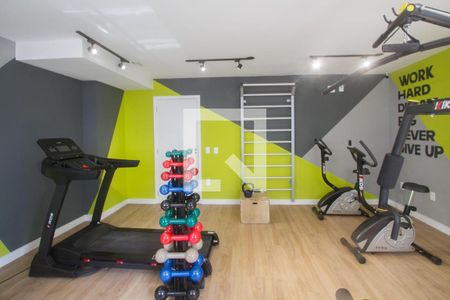 Área comum de kitnet/studio para alugar com 1 quarto, 20m² em Vila das Belezas, São Paulo