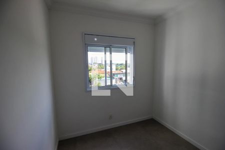 Quarto de apartamento para alugar com 1 quarto, 55m² em Centro, Sorocaba
