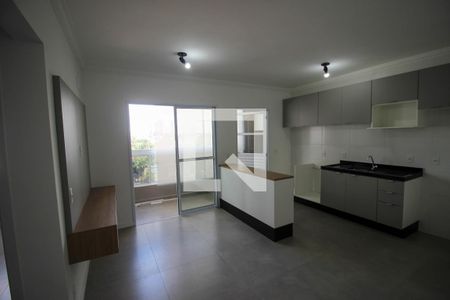 Sala de apartamento para alugar com 1 quarto, 55m² em Centro, Sorocaba