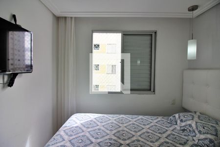 Quarto 1 de apartamento para alugar com 2 quartos, 47m² em Planalto, São Bernardo do Campo