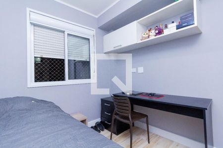 Quarto 1 de apartamento para alugar com 3 quartos, 80m² em Tatuapé, São Paulo