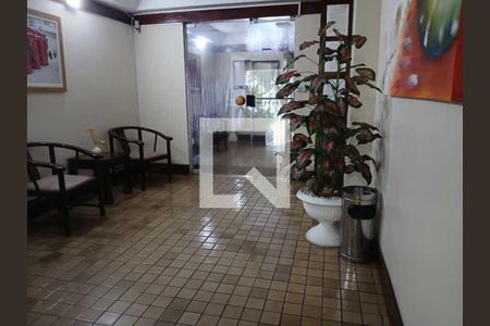 Apartamento à venda com 2 quartos, 87m² em Méier, Rio de Janeiro