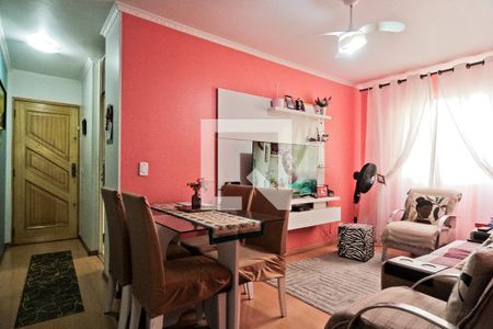 Apartamento à venda com 2 quartos, 53m² em Lauzane Paulista, São Paulo