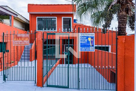 Fachada de casa para alugar com 1 quarto, 140m² em Jaguará, São Paulo