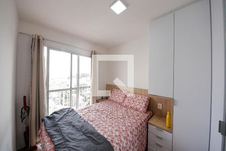 Suíte de apartamento para alugar com 1 quarto, 29m² em Vila Ema, São Paulo