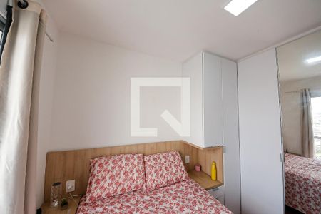 Suíte de apartamento para alugar com 1 quarto, 29m² em Vila Ema, São Paulo
