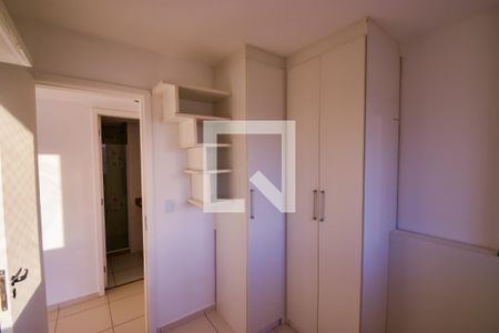 Quarto 1 de apartamento à venda com 2 quartos, 60m² em Cachambi, Rio de Janeiro
