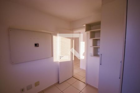 Quarto 1 de apartamento à venda com 2 quartos, 60m² em Cachambi, Rio de Janeiro
