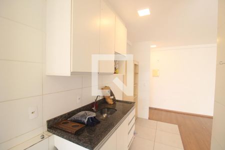 Sala / Cozinha de apartamento à venda com 2 quartos, 55m² em Vila Pita, São Paulo