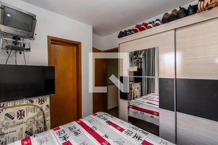 Suite 1 de casa de condomínio à venda com 2 quartos, 70m² em Cidade Patriarca, São Paulo