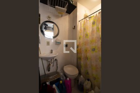 Banheiro de Serviço de apartamento à venda com 3 quartos, 105m² em Gávea, Rio de Janeiro