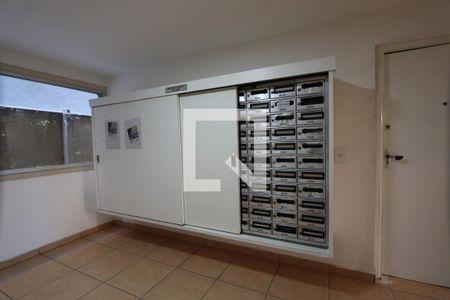 Área comum - Correspondência de apartamento para alugar com 2 quartos, 60m² em Vila Mariana, São Paulo